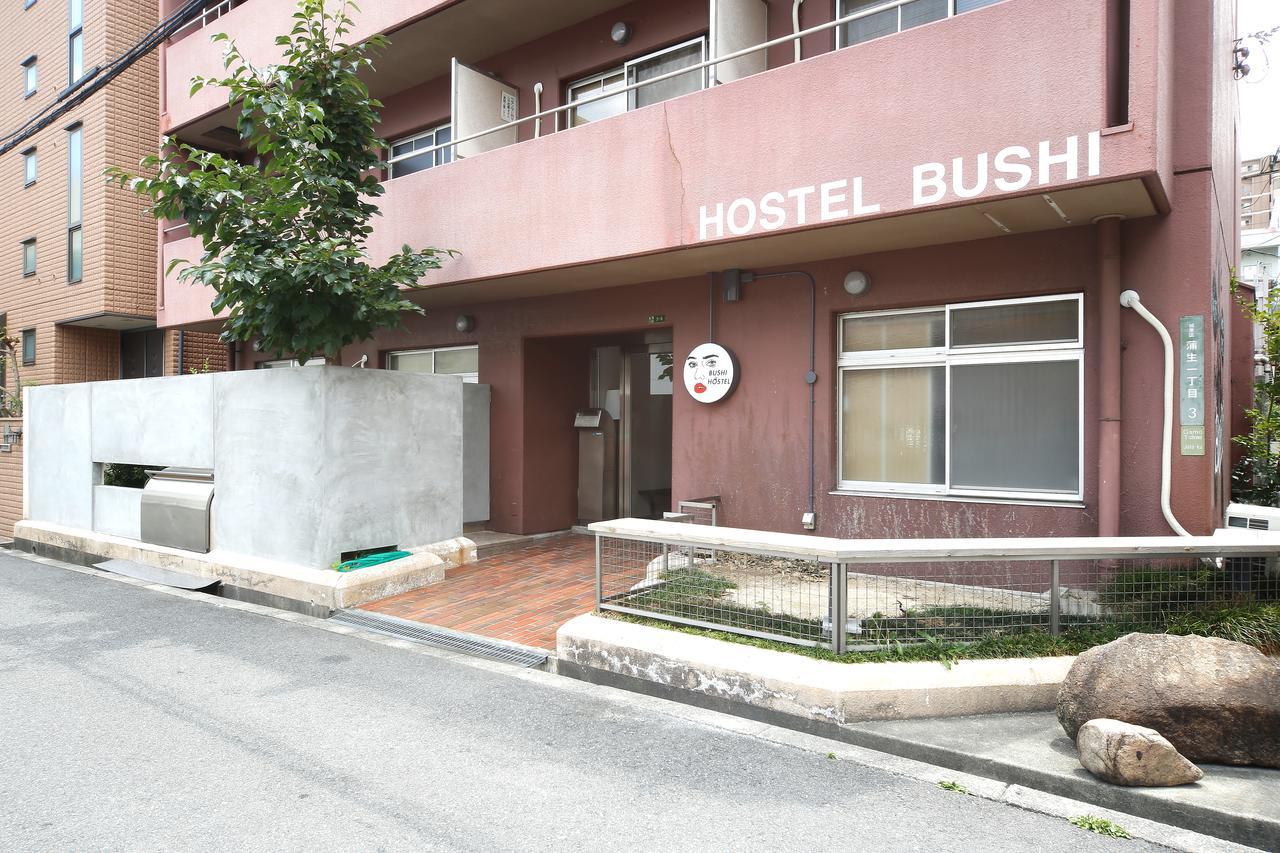 Hostel Bushi Osaka Esterno foto