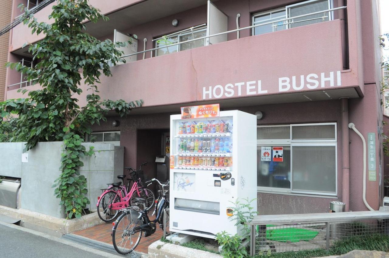 Hostel Bushi Osaka Esterno foto